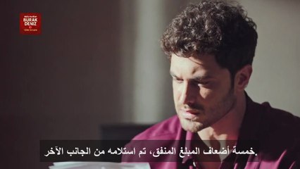 مسلسل حب وغرور الحلقة 40 مترجمة