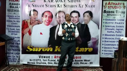 JAB DARD NAHI THA - EVERGREEN OLD HINDI SONGS - PANKAJ JAIN