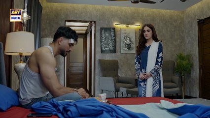 Madawa Episode 17 -  12 Dec 2025   Omer Shahzad   Aiza Awan    ARY Digital