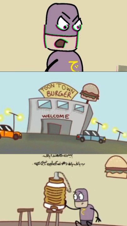 chamat man or shapater Episode 05