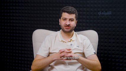 إصدار جديد من ديب سيك