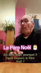 Le Père Noël et mon p'tit fils 🎅