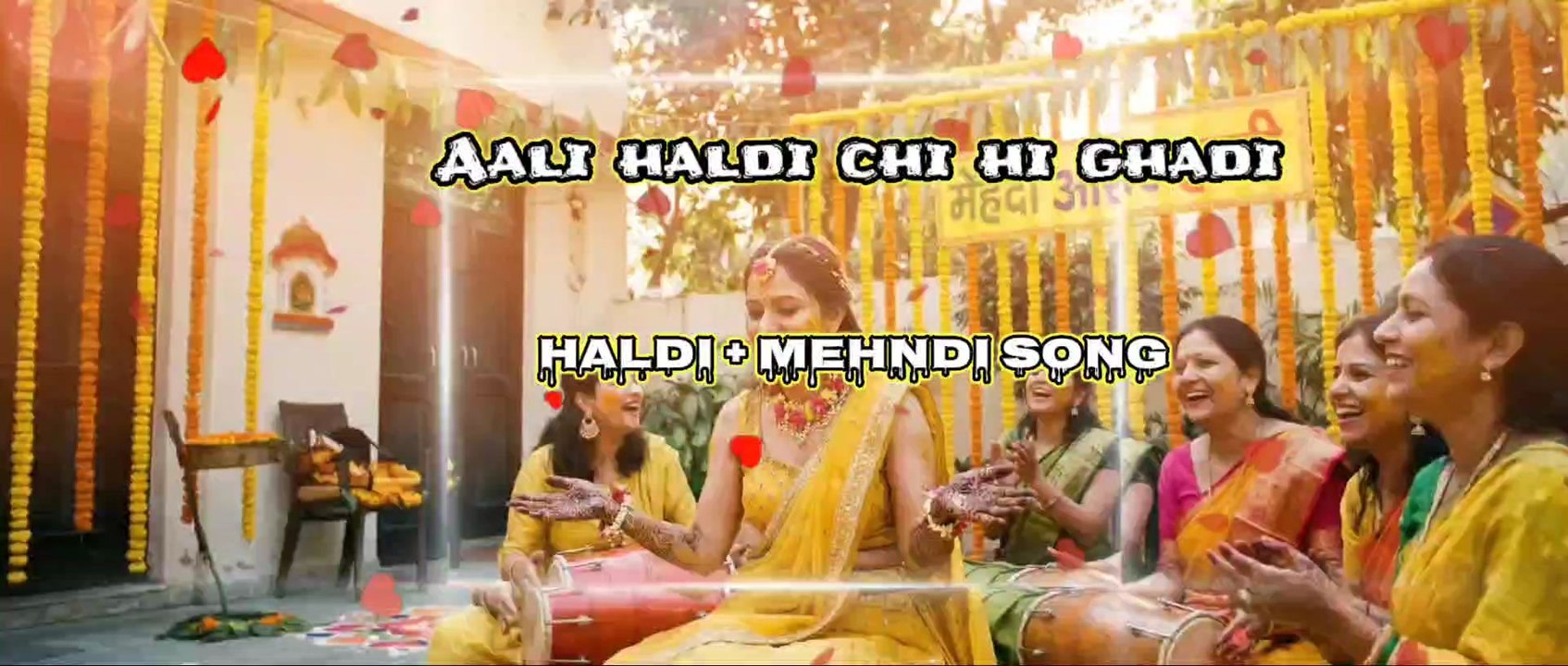 Ali hhaldi chi hi ghadi