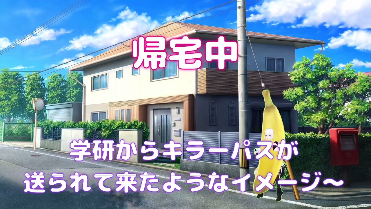 【しらかミーム】みこちが学研からの挑戦状な中学レベルの抜き打ちテストをやってみる話【ホロライブ】 #hololive #ホロライブ #shirakameme #さくらみこ