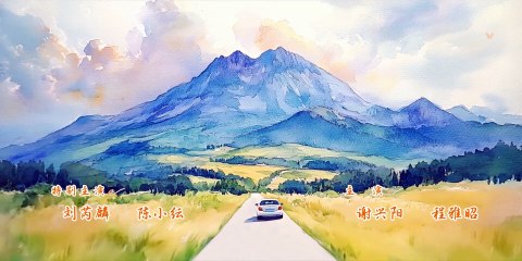 Thư Kích Hồ Điệp Tập 11 Thuyêt Minh