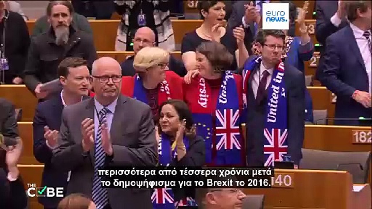Έλεγχος γεγονότων: Είναι ρεαλιστικό σενάριο μια νέα τελωνειακή ένωση ΕΕ-Ηνωμένου Βασιλείου;