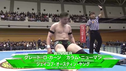 Callum Newman, Great-O-Khan & Jakob Austin Young vs. David Finlay, Gedo & Hiromu Takahashi: NJPW World Tag League 2025 Day 16 (12/12/2025)