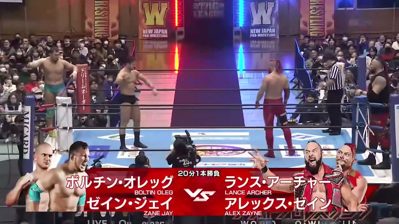 Oleg Boltin & Zane Jay vs. Alex Zayne & Lance Archer: NJPW World Tag League 2025 Day 16 (12/12/2025)