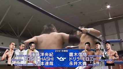 Hirooki Goto, YOSHI-HASHI & Tatsuya Matsumoto vs. Drilla Moloney, Shingo Takagi & Daiki Nagai: NJPW World Tag League 2025 Day 16 (12/12/2025)