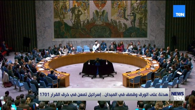 هدنة على الورق وقصف في الميدان.. إسرائيل تمعن في خرق القرار 1701