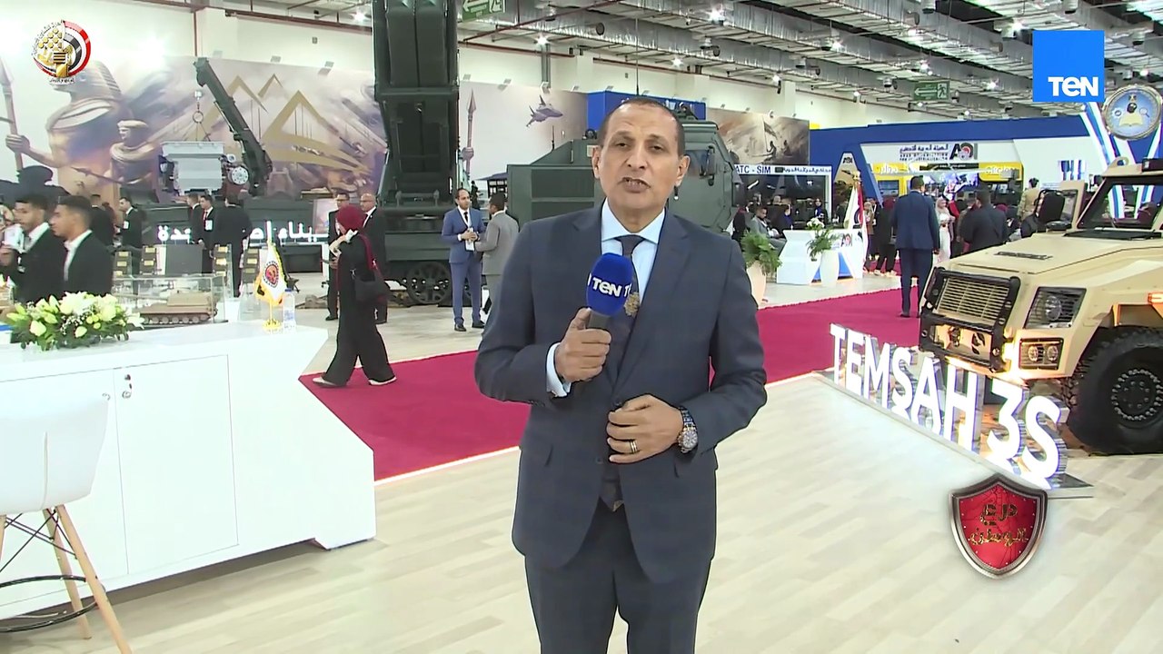 درع الوطن يواصل تغطية فعاليت معرض "إيديكس 2025"...
