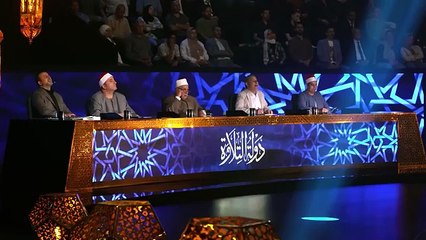 دولة التلاوة - أداء مهيب… تلاوة هزت المسرح من قوتها وخشوعها