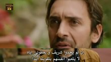 مسلسل هذا البحر سوف يفيض الحلقة 10 مترجمة