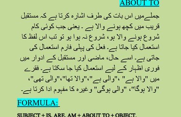 Learn how to use "about to" in your native language