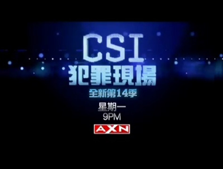 CSI Season 14 | Promo (AXN Taiwan)