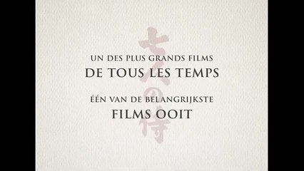 Shichinin no samurai (Seven Samurai / Les Sept Samouraïs): Trailer HD VO st FR/NL