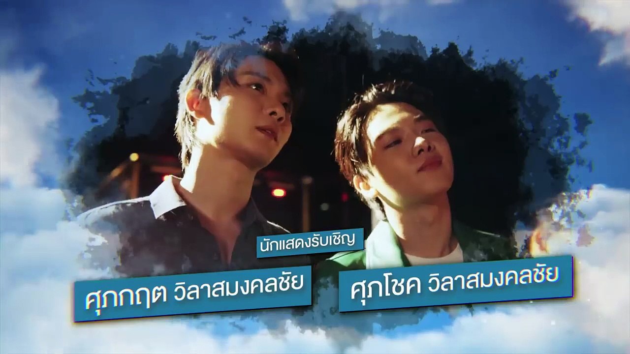 I Fall In Love With the Architect Racer EP09 (01/04)