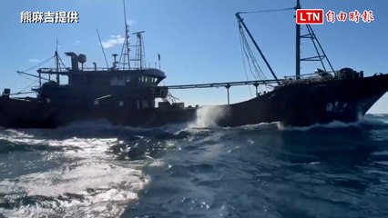 中國鐵殼船囂張越界捕「白金」！不理我方警告 澎湖漁民氣炸