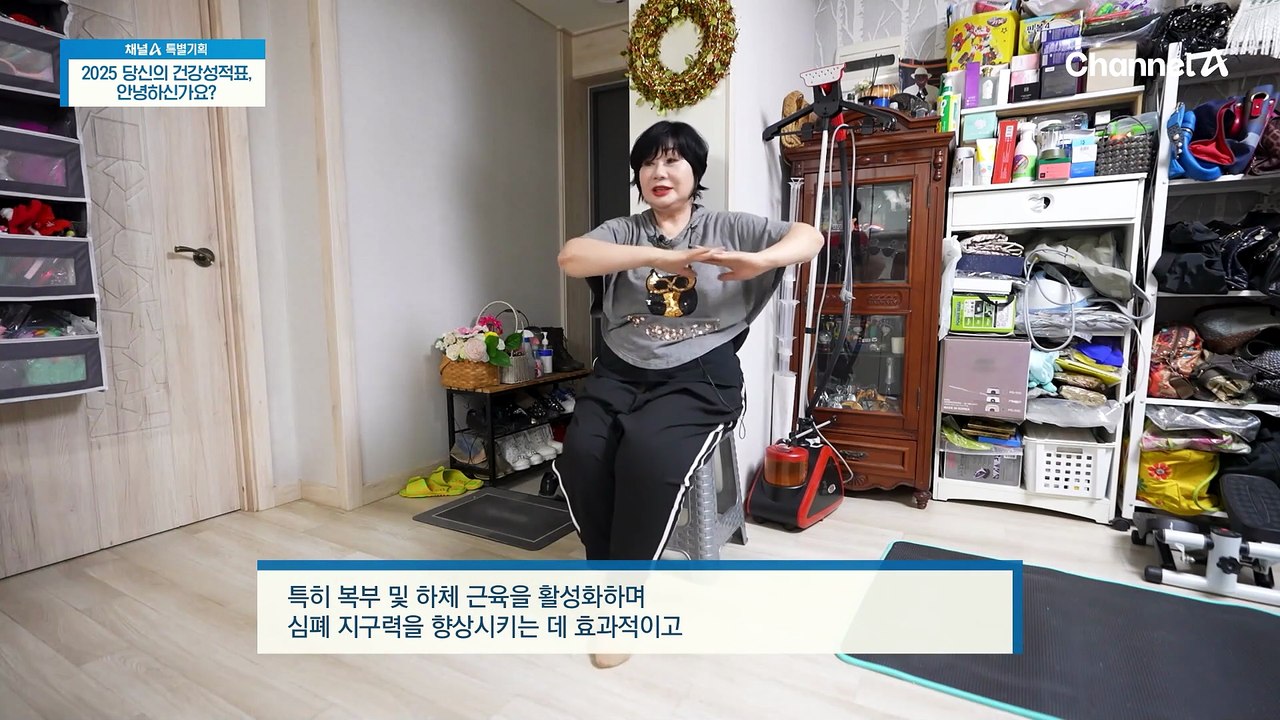체지방 감소 기능성을 인정받은 BNR17 덕분에 2주 만에 달라진 몸무게?! 우수한...
