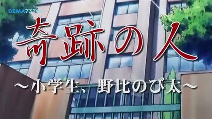 Doraemon bahasa Indonesia nobita dapat nilai 💯 no zoom