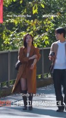 He'll go anywhere she wants to go 🥰 #datingshow #koreandatingshow #BonHee #MuJun #kocowa