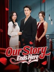 Our Story Ends Here (2025) - FULL HD [Eng Sub]