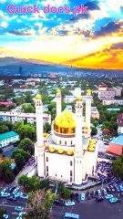 Masjid Al-Haram: The Holiest Sanctuary in the Islamic World /مسجد الحرام: اسلامی دنیا کا مقدس ترین مقام