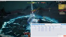 AION 2