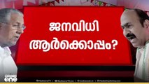 'ദാ നിങ്ങൾക്ക് പെൻഷൻ കൊണ്ടുവന്ന്തന്ന ആളാണ് ട്ടോ സ്ഥാനാർഥി'