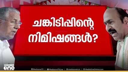 കേരള കോൺ​ഗ്രസ് എമ്മിന്റെ സാന്നിധ്യം യുഡിഎഫിന് ​ഗുണം ചെയ്യുമോ?
