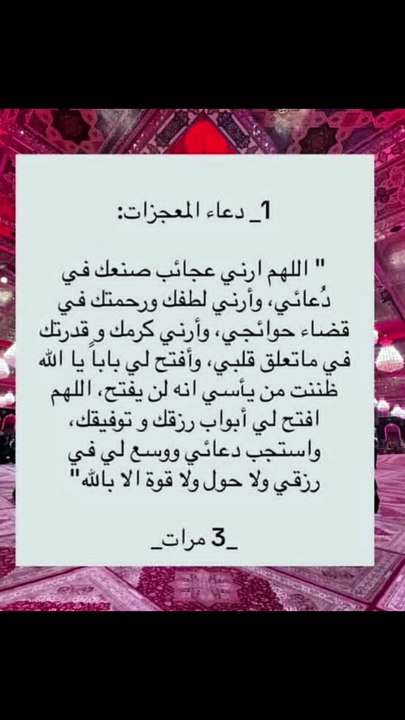 كراء جميع أنواع السيارات في مطار محمد الخامس الدار البيضاء والمغرب وجميع مطارات المملكة