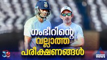 ഇന്ത്യൻ ടീമും ഗംഭീറിന്റെ വല്ലാത്ത പരീക്ഷണങ്ങളും; എന്ന് അവസാനിക്കും?
