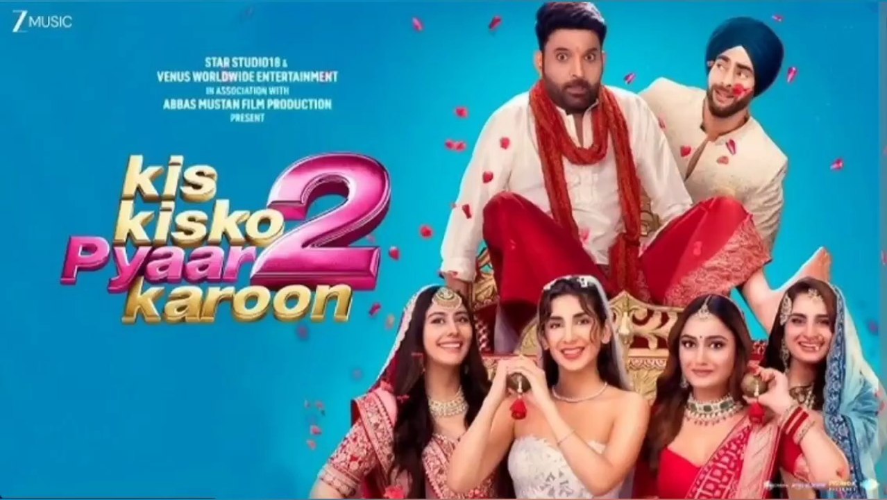 Kis Kisko Pyaar Karoon 2 2025 full Hindi comedy movie Kapil Sharma manjot Singh #kiskiskopyarkaron2