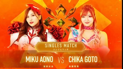 MARIGOLD Battle Heart - Tag 13 Chika Goto vs Miku Aono
