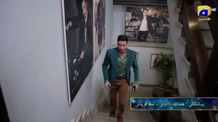 Mohra Episode 74 Teaser l Mohra Episode 74 Promo l Review l DraMee