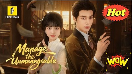 Manage The Unmanageable (NEW)