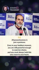 Hidden Strength __ Acharya Prashant