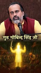 ये युद्ध ज़रूरी है __ आचार्य प्रशांत