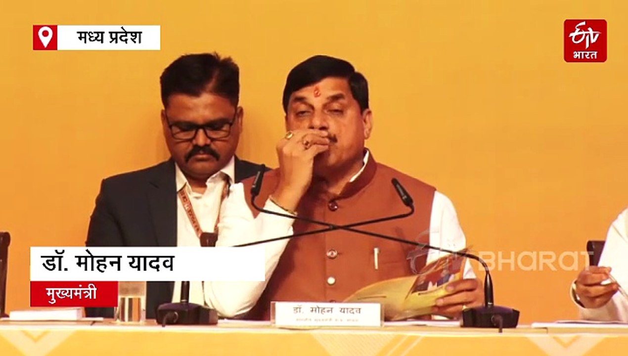 मध्य प्रदेश में सरकारी डॉक्टरों को मिलेगा ज्याद...