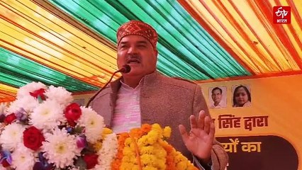 बीजेपी विधायक ने केंद्रीय मंत्री के सामने जाहिर की नाराजगी! न्योता नहीं मिलने पर बोले- "जहां इज्जत ना हो, वहां जाना नहीं चाहिए"