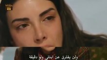مسلسل هذا البحر سوف يفيض الحلقة 10 كاملة مترجمة للعربية