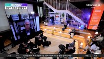 22년 대선 짐 로저스·李 화상 대담…통일교 연결 고리?