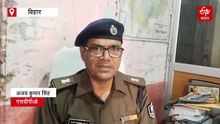 बिहार में छापेमारी करने गए पुलिस जवान को वाहन ने कुचला, अस्पताल में तोड़ा दम