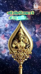 #isaimani100 #isaimani #murugan #virutham #sirkazhigovindarajan #tamil #karthigai #veeravel