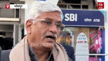 Vande Mataram : शेखावत बोले- देश में कुछ लोगों के लिए राष्ट्रीय हित से ज्यादा जरूरी राजनीतिक महत्वाकांक्षाएं