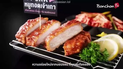 Melody of $ecrets Ep2 thai bl eng sub