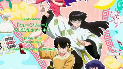 Ranma.1-2.S02E08 Hindi SujjuAk