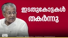 'കൊല്ലത്ത് ഭരണവിരുദ്ധ വികാരമോ, ശബരിമല ഇഫക്ടോ?'
