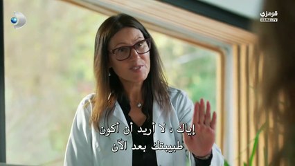 مسلسل ورود و ذنوب الحلقة 10