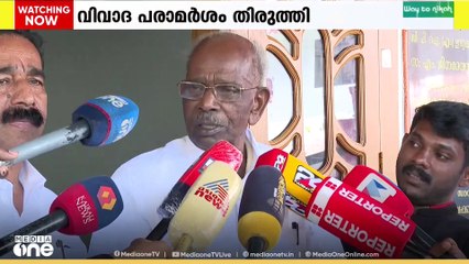 ഫലപ്രഖ്യാപന ദിവസത്തെ വിവാദ  പരാമർശം തിരുത്തി എം.എം.മണി.